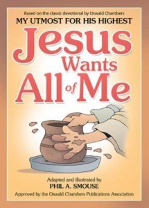 Jesus Wants all of me (Medium)